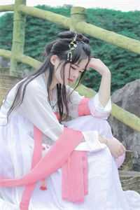 爱是沼泽也是岸后续+无弹窗