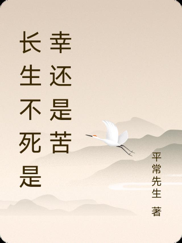 离婚后独美，前夫跪着求原谅江槿蒋越小说结局