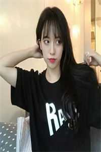 长风万里不递书小说免费阅读全文