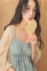 浮生唯他是遗憾温心岚司寒全局