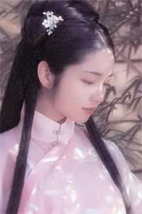 潮汐止于星沉时完整版