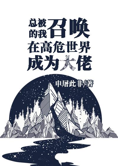 如朝露等微光小说大结局免费阅读