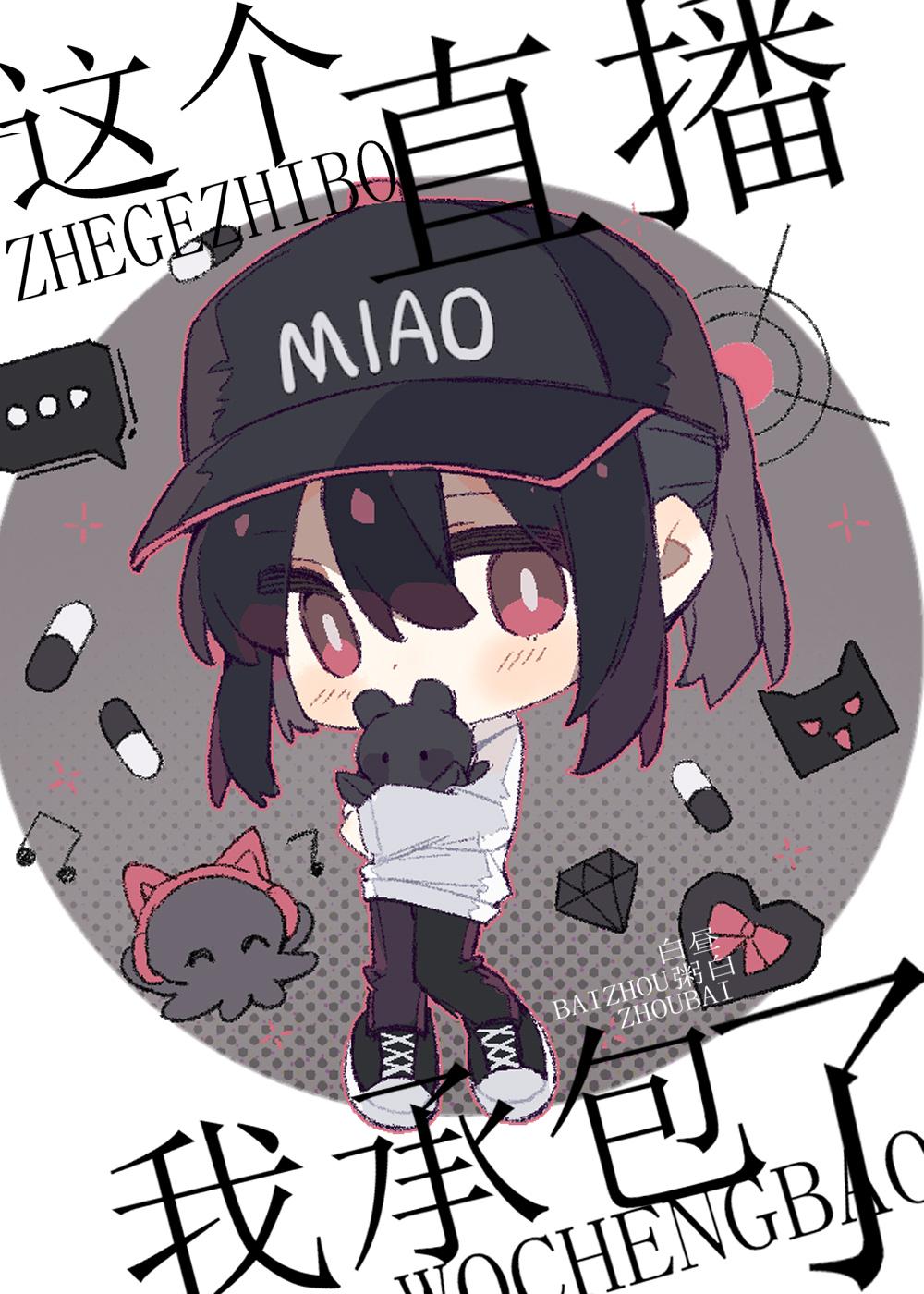 光阴渡口候清风抖音热门