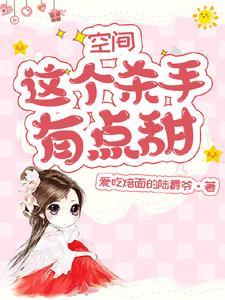 贵女重生后，全京城都在等她出手虐渣后续