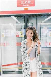 从前我眼瞎，今后我潇洒楼星吟封赫全文+免费