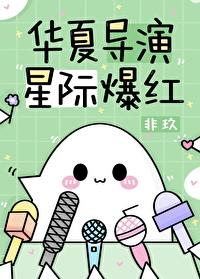 老公靠我做车模东山再起，却嫌我和孩子脏完结版