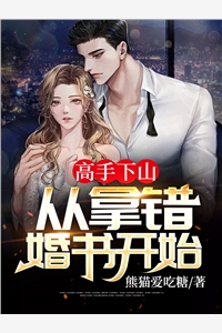 清风不语自温柔火爆小说