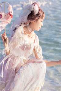 欲染春雾林见雾苏长寂完结文