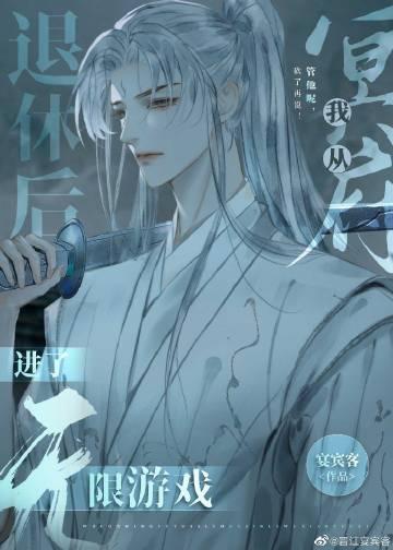 觉醒八零，下乡知青不要团长老公要离婚高口碑