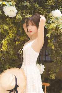 白骨故人来全文章节