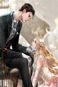 他年烟火落人间全文免费