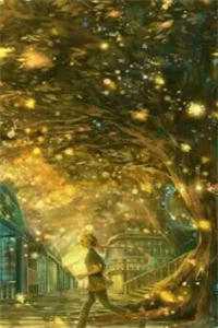 重生九零：手撕渣男养崽仇全文+后续