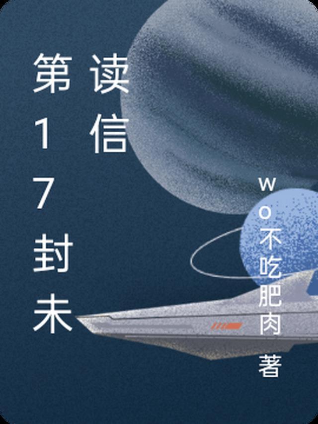 千帆过尽，不坠青云目录