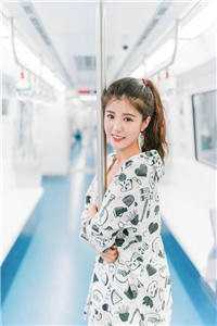 深情葬于山海盟大结局