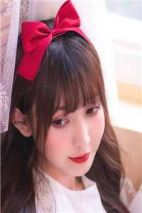 从此再无我们乔然程桉小说