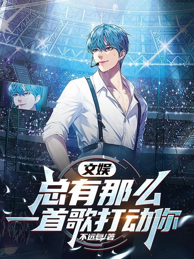 面霜风波优质全文阅读