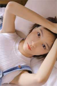 爱是沼泽也是岸最新章节