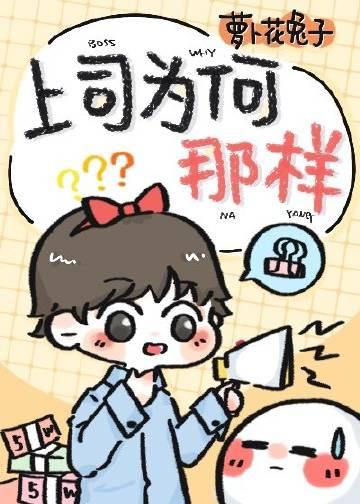 爱意凋亡精品选集