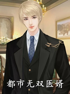 重生后，我手撕用弹幕骗我的表妹高质量好文