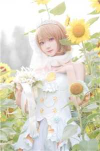 唯愿来生不见君笔趣阁