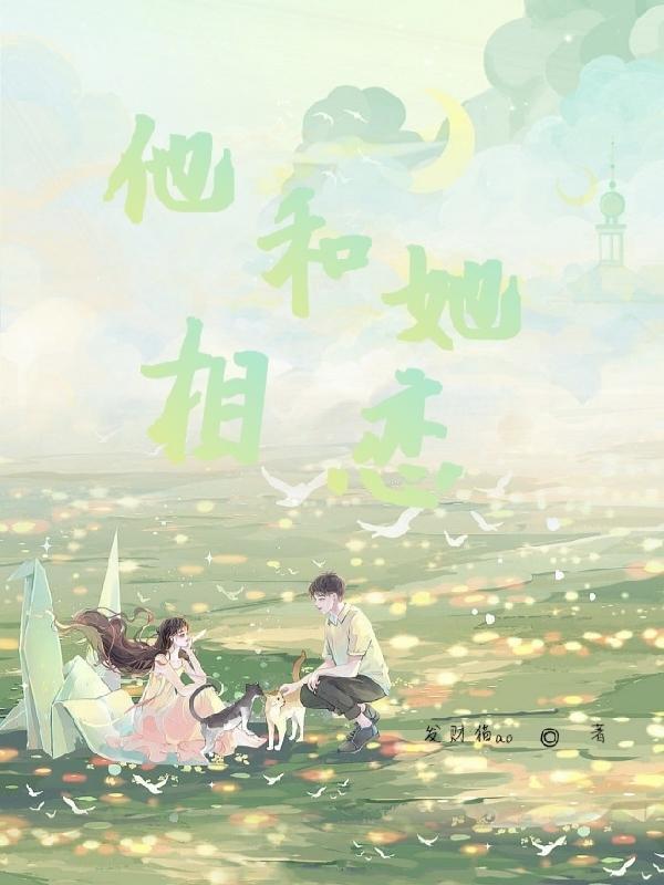 十年而已无删减+无广告