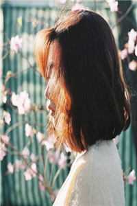 和暴戾太子爷联姻后完整