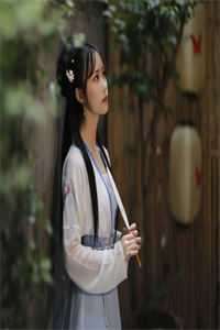 此后锦书休寄全文免费阅读