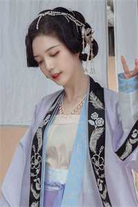 山海辞岁月全文+后续