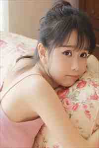 长风万里不递书必读文