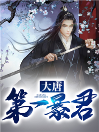 流光不肯渡情深完结文