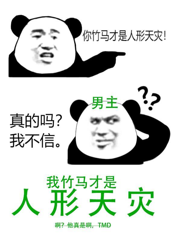 清冷权贵缠上我，夜夜不停吻小说推荐祝青瑜