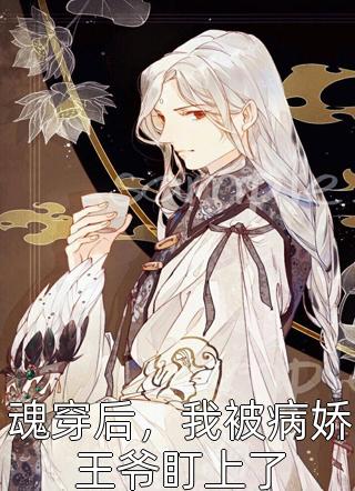 女友在论文上署了学弟的名字质量好文