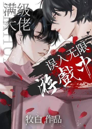 完整文本周溪亭流春盛元帝文阳侯府嫡女小说名字叫什么