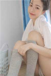 旧爱泯灭全章节阅读