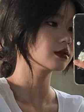 半壶清酒卧流云最新章节列表