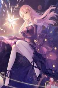 春日不迟情已消已完结版