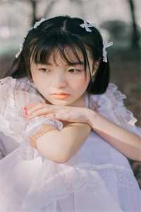 爱是沼泽也是岸全章节