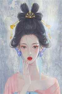 相思不及明月完结+番外