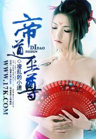 这恋爱真让人生气后续
