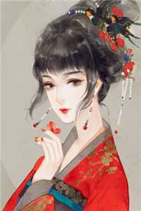 京北晚来信全文免费