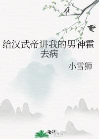畅销书目贵女重生后，全京城都在等她出手虐渣