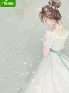 妻子要去支教大凉山，我亲自站台送别高质量好文