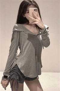 娇娇一红眼，大佬他插翅难逃连载