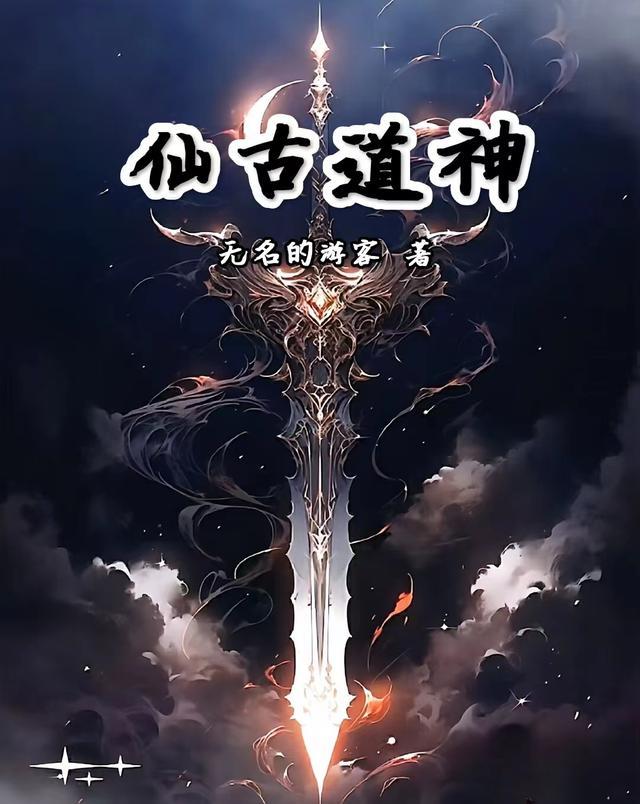 国庆我把同事送进局子全局