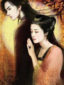 七零年代，我离开后首长老婆悔疯了小说后续结局