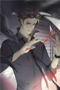 偏逢一枕梦深全文阅读最新