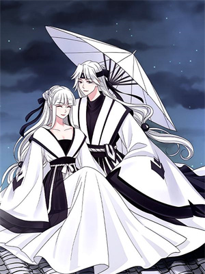 时光尽头见暖阳裴京墨云半夏结局+番外