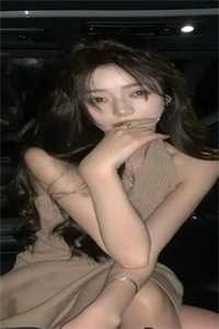 当前男友成为自己的联姻对象后大结局