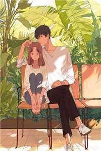 随母改嫁后，小甜宝被家属院团宠黄甜甜周云娘小说结局