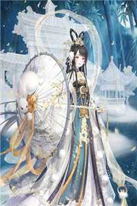 大雾四起偷偷藏匿无删版